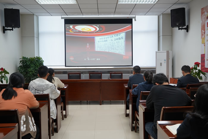 輕工供銷公司組織開展“重溫團結奮斗史 聚力共赴新征程”--紀念“五一口號”發(fā)布75周年活動