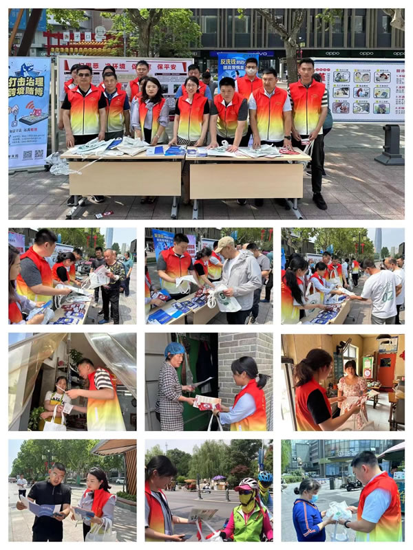 輕工供銷公司組織“掃黑除惡揚正氣,反詐防騙不放松”掃黑反詐宣傳活動