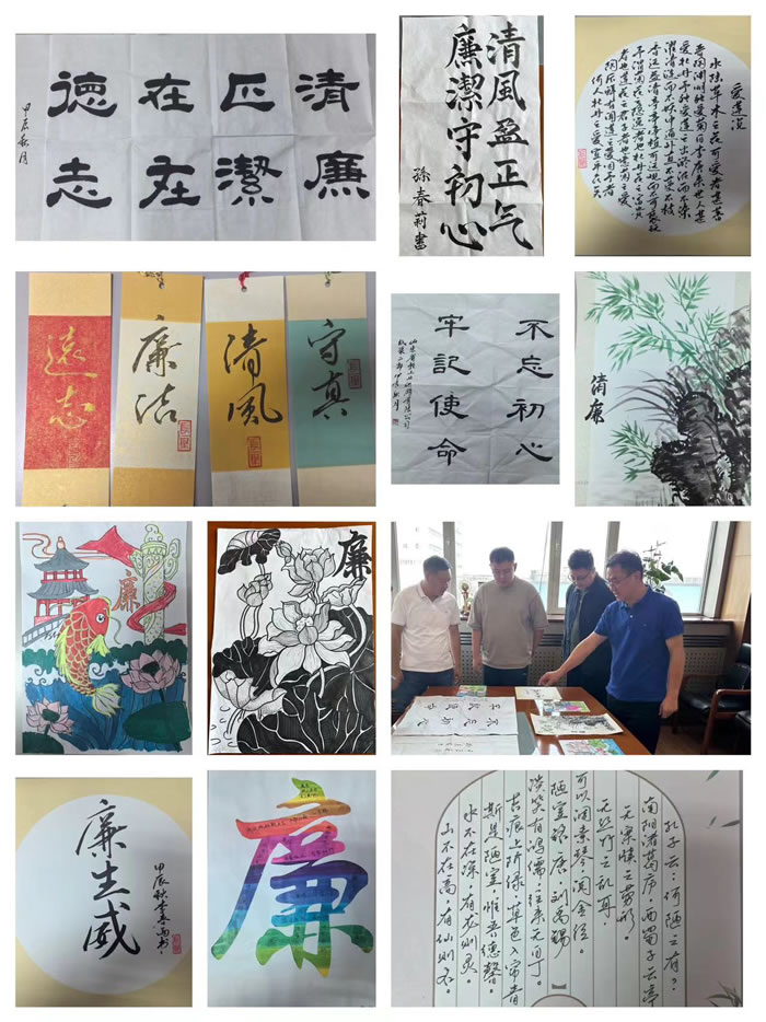 輕工供銷公司開展“筆墨繪清